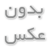 اکستنشن کلاسیک، والیوم یا مگا والیوم؟ تفاوت‌ها و مزایای هر سبک